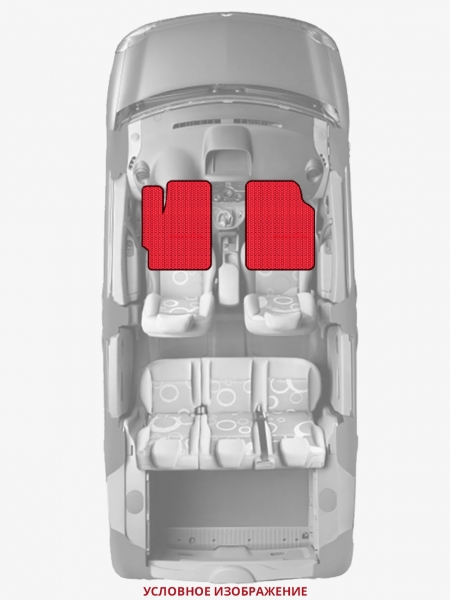 ЭВА коврики «Queen Lux» передние для Nissan Sentra